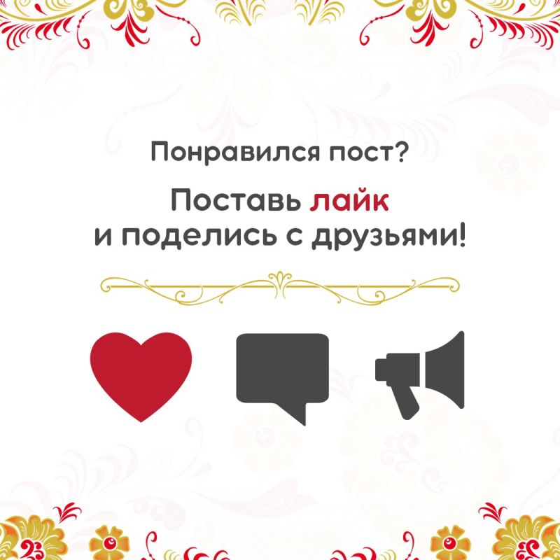Татьяна Манежина: Оберегая ценности природы и семьи — под таким девизом прошёл Всероссийский конкурс народных мастеров декоративно-прикладного искусства «Русь мастеровая. Ремесленный край» Татьяна Манежина: Оберегая ценности природы и семьи — под таким девизом прошёл Всероссийский конкурс народных мастеров декоративно-прикладного искусства «Русь мастеровая. Ремесленный край»