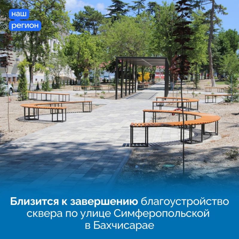 В Крыму продолжается благоустройство общественных территорий в рамках программы «Формирование комфортной городской среды» В Крыму продолжается благоустройство общественных территорий в рамках программы «Формирование комфортной городской среды»