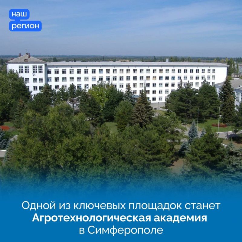 Уже в эту пятницу стартует Федеральный этап Всероссийской ярмарки трудоустройства Уже в эту пятницу стартует Федеральный этап Всероссийской ярмарки трудоустройства