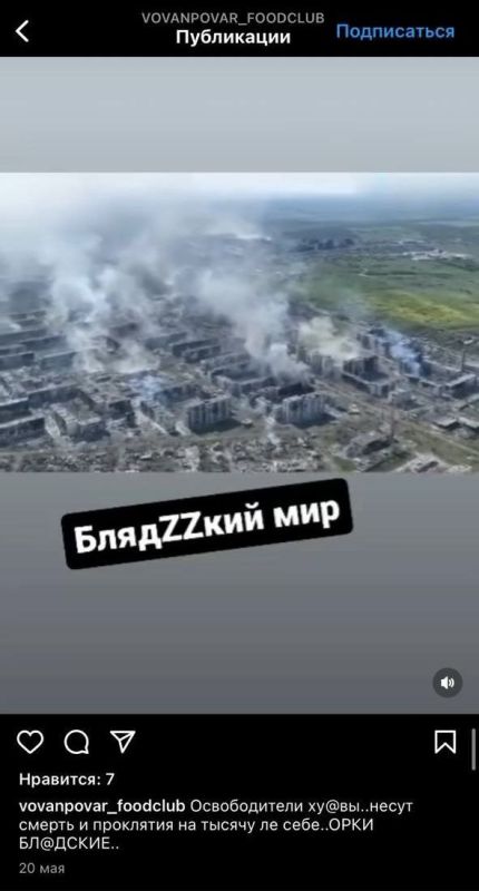 В Калининграде законы проевропейские? В Калининграде законы проевропейские?