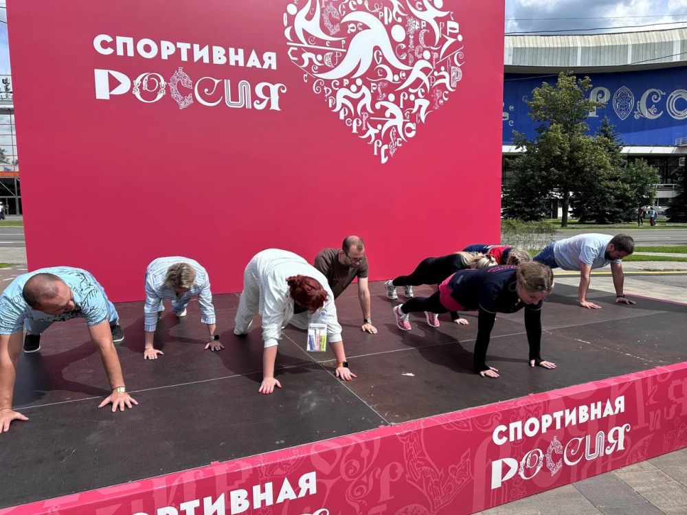 Ольга Торубарова: В рамках спортивной страницы нашей Республики Крым на выставке-форуме «Россия» ВДНХ провели батл по самой долгой планке среди детей и взрослых! Ольга Торубарова: В рамках спортивной страницы нашей Республики Крым на выставке-форуме «Россия» ВДНХ провели батл по самой долгой планке среди детей и взрослых!