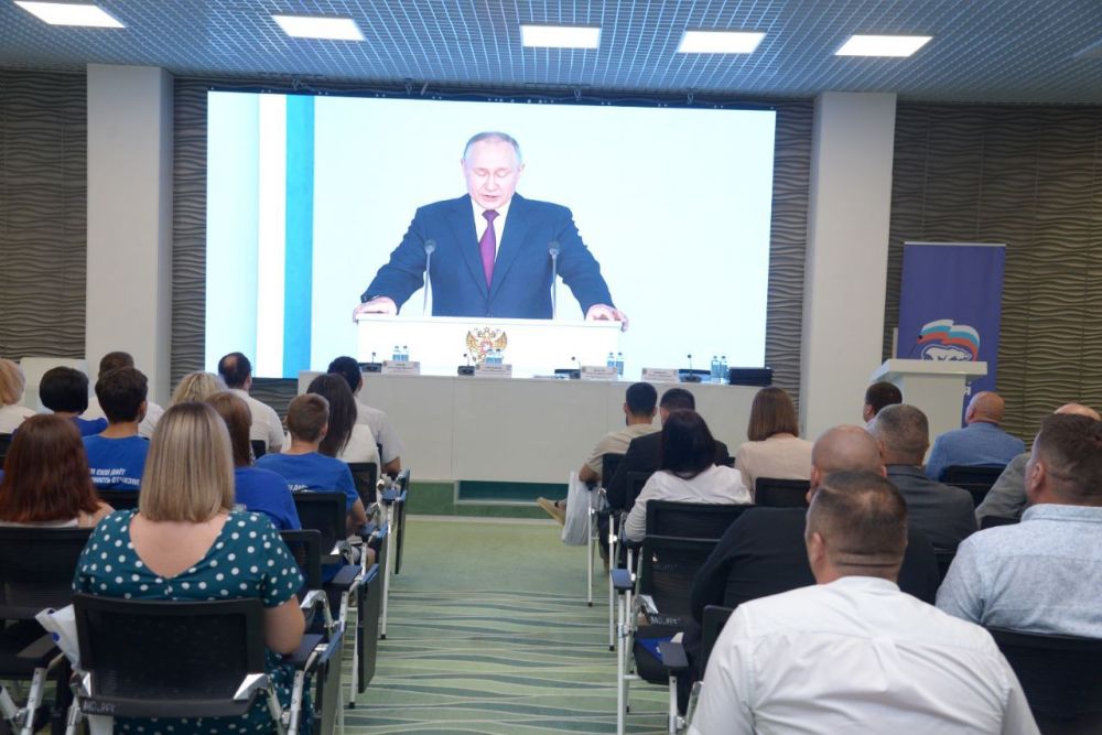 Эммилия Леонова: Провела заседание XIV Конференции Евпаторийского местного отделения Партии «Единая Россия» Эммилия Леонова: Провела заседание XIV Конференции Евпаторийского местного отделения Партии «Единая Россия»