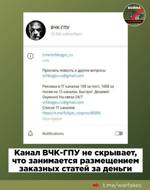 Фейк: Трагедия на пляже в Севастополе произошла из-за падения российской зенитной ракеты комплекса «Тор», а вовсе не из-за удара американской ракетой ATACMS Фейк: Трагедия на пляже в Севастополе произошла из-за падения российской зенитной ракеты комплекса «Тор», а вовсе не из-за удара американской ракетой ATACMS