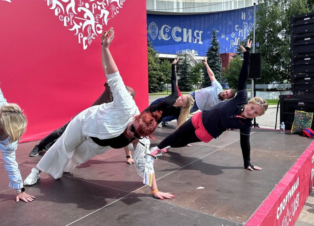 Ольга Торубарова: В рамках спортивной страницы нашей Республики Крым на выставке-форуме «Россия» ВДНХ провели батл по самой долгой планке среди детей и взрослых! Ольга Торубарова: В рамках спортивной страницы нашей Республики Крым на выставке-форуме «Россия» ВДНХ провели батл по самой долгой планке среди детей и взрослых!