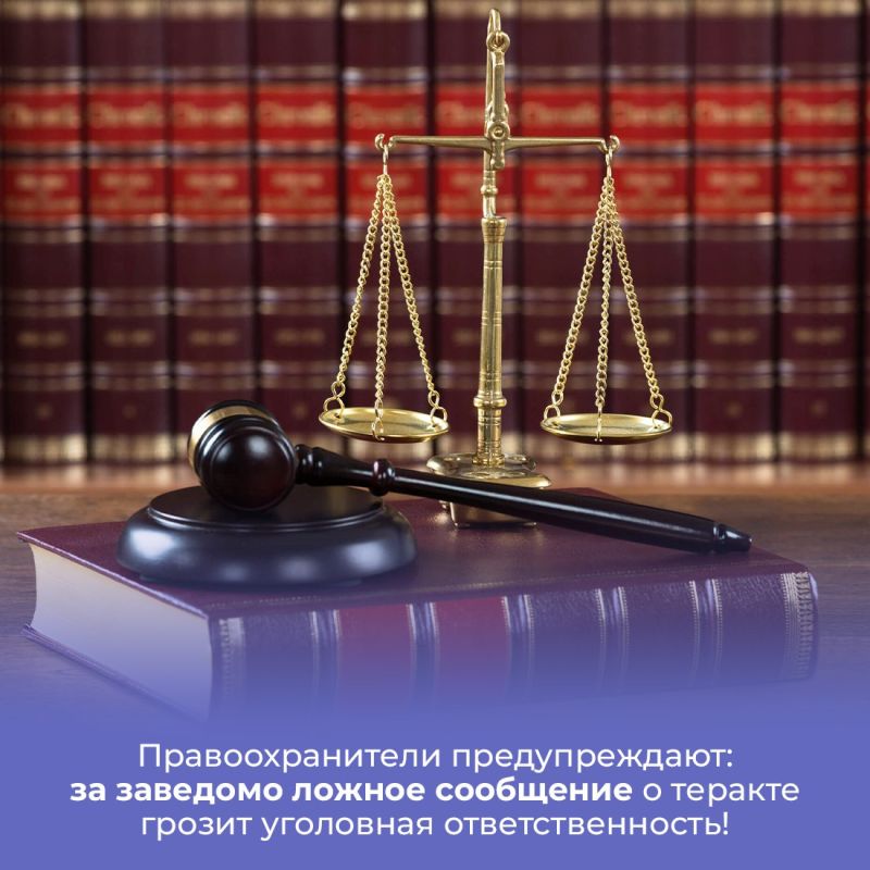 Игорь Ивин: Крымские правоохранители напоминают, как действовать при обнаружении подозрительных и оставленных предметов Игорь Ивин: Крымские правоохранители напоминают, как действовать при обнаружении подозрительных и оставленных предметов