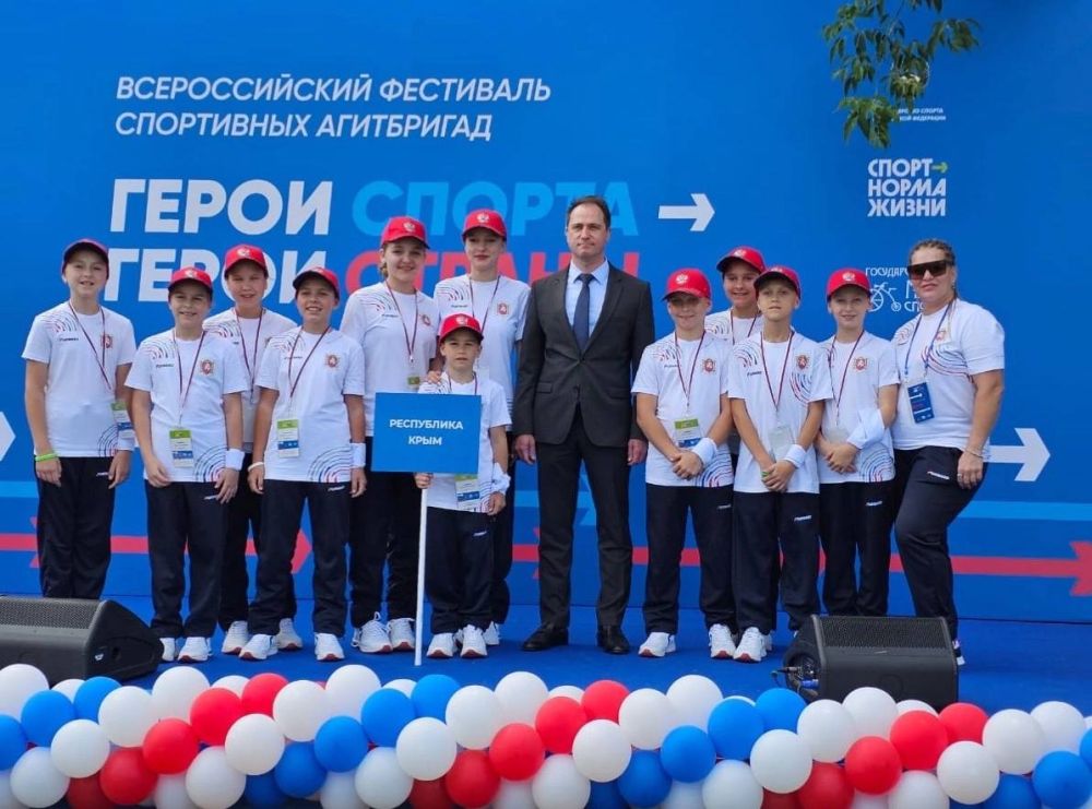 Состоялось торжественное открытие фестиваля «Герои Спорта!» на стадионе Министерства спорта Российской Федерации Состоялось торжественное открытие фестиваля «Герои Спорта!» на стадионе Министерства спорта Российской Федерации