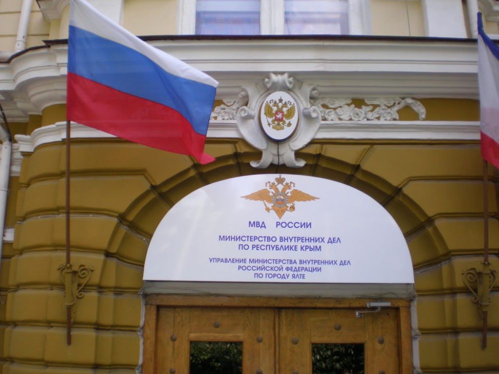 Полицейские в Ялте задержали женщину, подозреваемую в хранении синтетического наркотика Полицейские в Ялте задержали женщину, подозреваемую в хранении синтетического наркотика