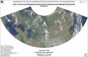 Обзор погодных условий в Европейском регионе в период с 25 по 26 июня 2024 г. Обзор погодных условий в Европейском регионе в период с 25 по 26 июня 2024 г.