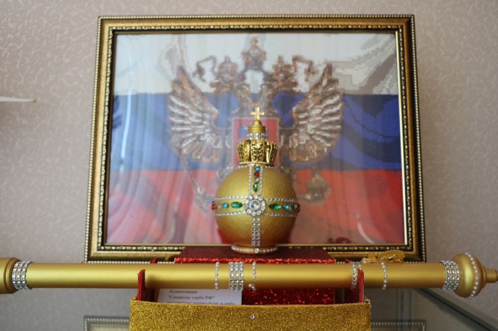 ПОДВЕДЕНЫ ИТОГИ КОНКУРСА НА ЗНАНИЕ ГОСУДАРСТВЕННЫХ И РЕГИОНАЛЬНЫХ СИМВОЛОВ И АТРИБУТОВ РОССИЙСКОЙ ФЕДЕРАЦИИ ПОДВЕДЕНЫ ИТОГИ КОНКУРСА НА ЗНАНИЕ ГОСУДАРСТВЕННЫХ И РЕГИОНАЛЬНЫХ СИМВОЛОВ И АТРИБУТОВ РОССИЙСКОЙ ФЕДЕРАЦИИ