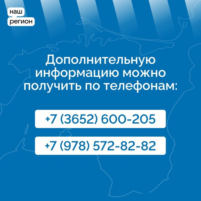 Уже в эту пятницу стартует Федеральный этап Всероссийской ярмарки трудоустройства Уже в эту пятницу стартует Федеральный этап Всероссийской ярмарки трудоустройства