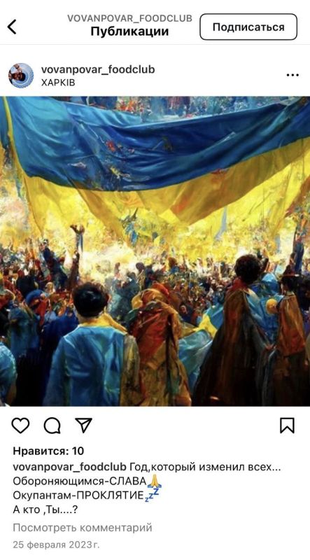 В Калининграде законы проевропейские? В Калининграде законы проевропейские?
