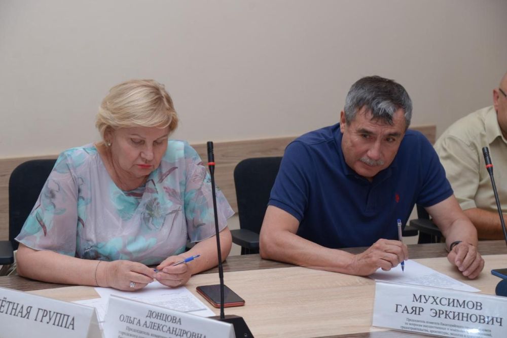 Эммилия Леонова: Провела заседание 88 внеочередной сессии Евпаторийского городского совета Эммилия Леонова: Провела заседание 88 внеочередной сессии Евпаторийского городского совета