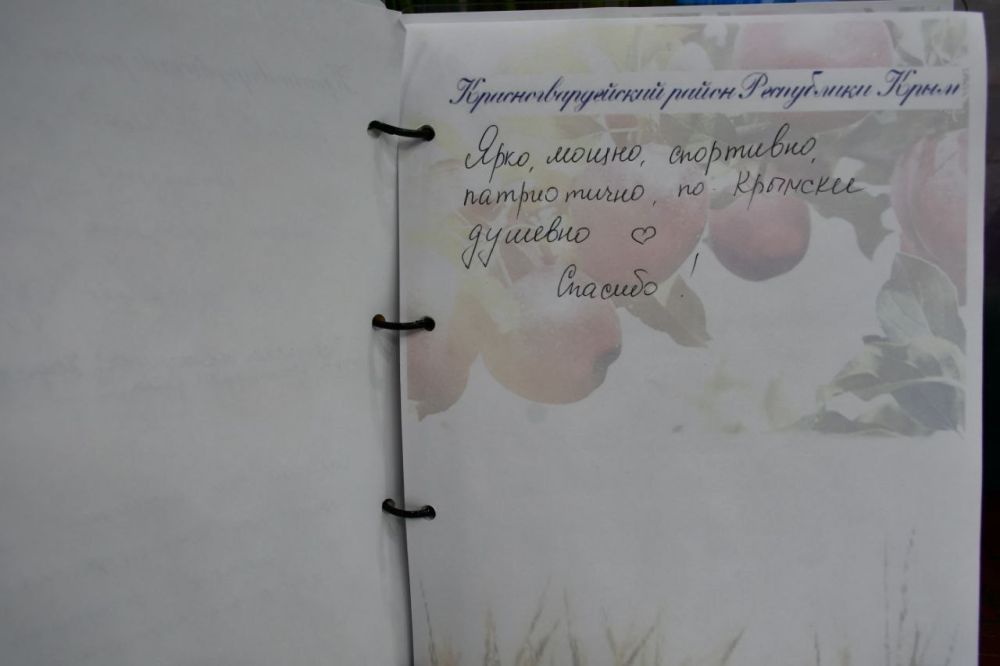 Василий Грабован: Вот и подошло к завершению пребывание команды Красногвардейского района на выставке «Россия» Василий Грабован: Вот и подошло к завершению пребывание команды Красногвардейского района на выставке «Россия»