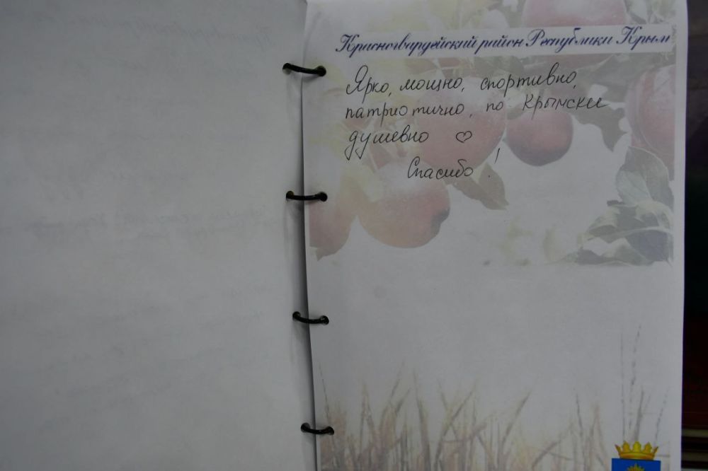 Василий Грабован: Вот и подошло к завершению пребывание команды Красногвардейского района на выставке «Россия» Василий Грабован: Вот и подошло к завершению пребывание команды Красногвардейского района на выставке «Россия»