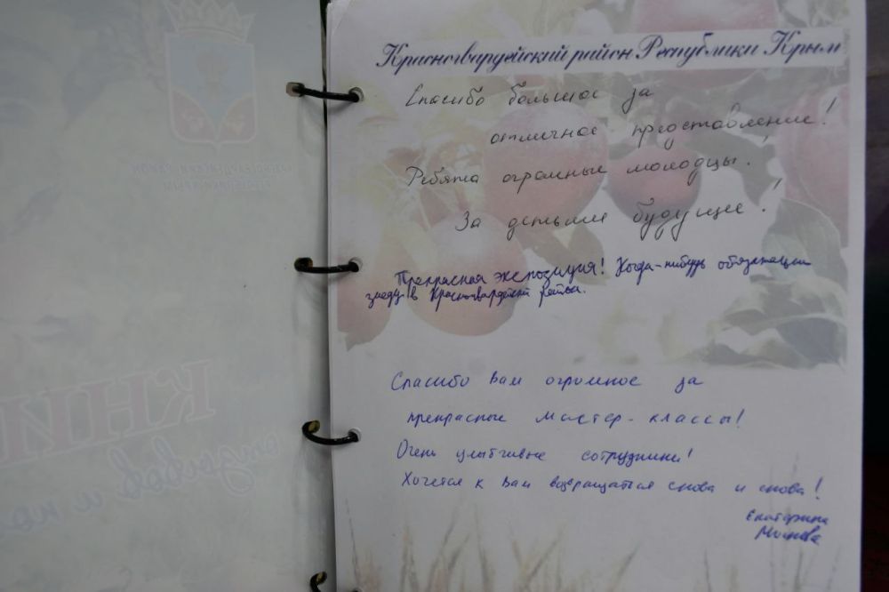 Василий Грабован: Вот и подошло к завершению пребывание команды Красногвардейского района на выставке «Россия» Василий Грабован: Вот и подошло к завершению пребывание команды Красногвардейского района на выставке «Россия»