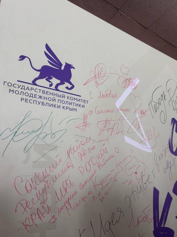 Гордимся нашим подрастающим поколением! Гордимся нашим подрастающим поколением!