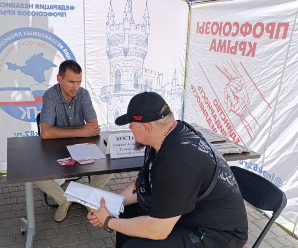 Прошел федеральный этап Всероссийской ярмарки трудоустройства «Работа России. Время возможностей» Прошел федеральный этап Всероссийской ярмарки трудоустройства «Работа России. Время возможностей»
