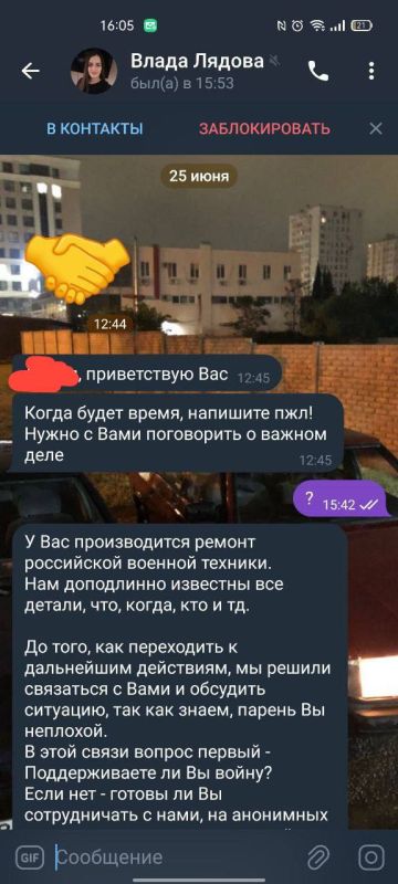 Два майора: Как в Крыму ЦИПСОшные каналы видимость "вездесущих партизан создают" Два майора: Как в Крыму ЦИПСОшные каналы видимость "вездесущих партизан создают"