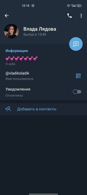 Два майора: Как в Крыму ЦИПСОшные каналы видимость "вездесущих партизан создают" Два майора: Как в Крыму ЦИПСОшные каналы видимость "вездесущих партизан создают"