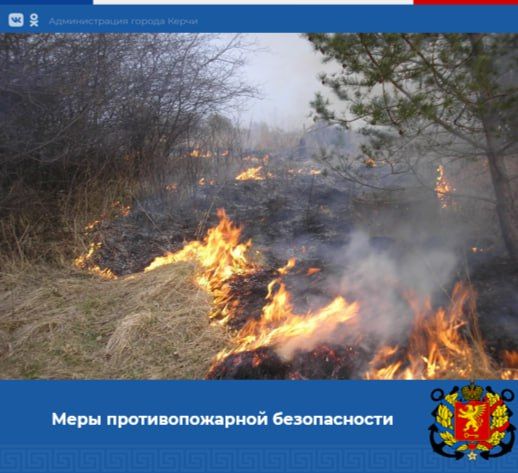 #информация_для_населения #информация_для_населения