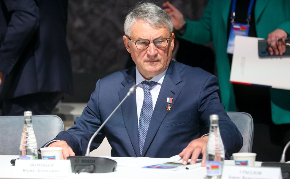 В. Матвиенко: Межрегиональное сотрудничество – каркас Союзного государства В. Матвиенко: Межрегиональное сотрудничество – каркас Союзного государства