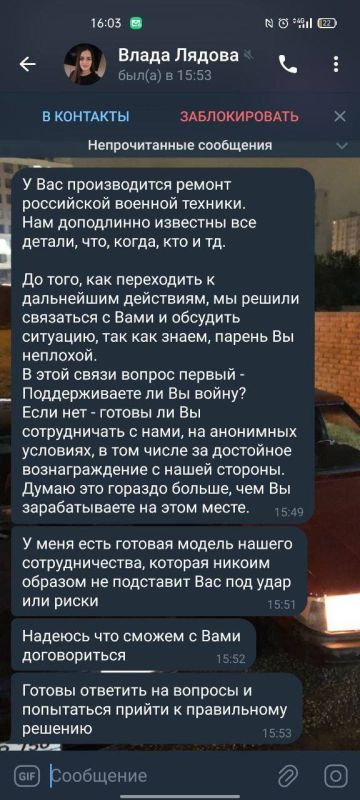 Два майора: Как в Крыму ЦИПСОшные каналы видимость "вездесущих партизан создают" Два майора: Как в Крыму ЦИПСОшные каналы видимость "вездесущих партизан создают"