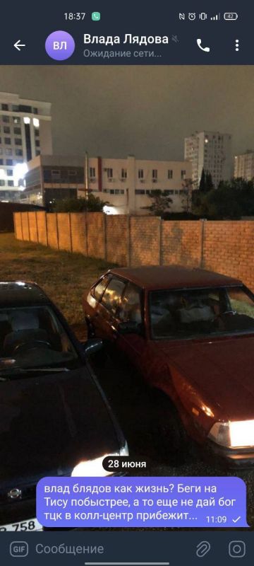 Два майора: Как в Крыму ЦИПСОшные каналы видимость "вездесущих партизан создают" Два майора: Как в Крыму ЦИПСОшные каналы видимость "вездесущих партизан создают"