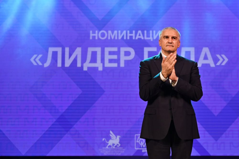 Сергей Аксёнов: Молодость – самый яркий и насыщенный жизненный период Сергей Аксёнов: Молодость – самый яркий и насыщенный жизненный период