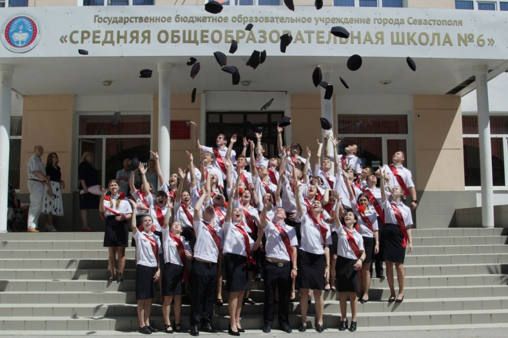 В Севастополе состоялся торжественный выпуск кадет органов внутренних дел В Севастополе состоялся торжественный выпуск кадет органов внутренних дел