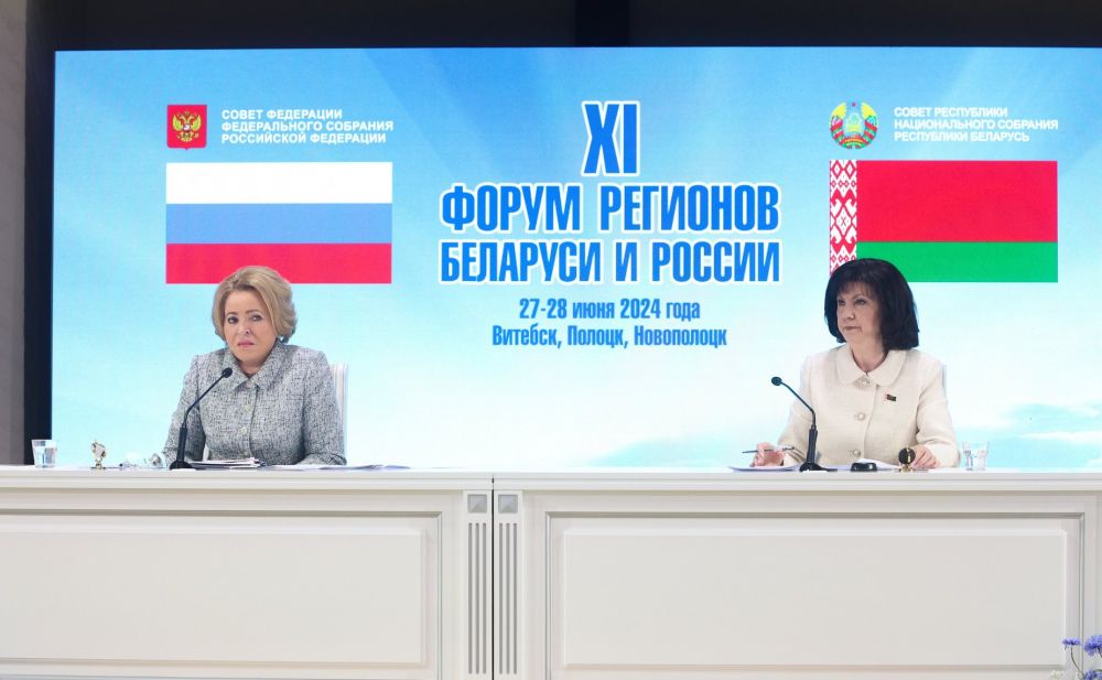 В. Матвиенко: Межрегиональное сотрудничество – каркас Союзного государства В. Матвиенко: Межрегиональное сотрудничество – каркас Союзного государства