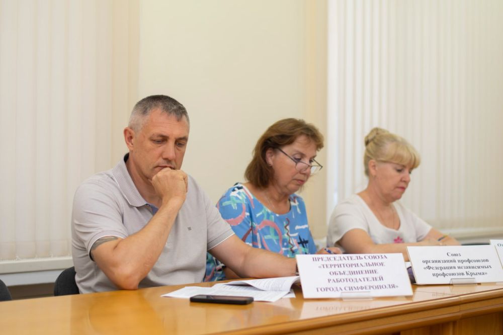 28 июня 2024 года состоялось очередное заседание Межведомственной комиссии по вопросам мониторинга реализации... 28 июня 2024 года состоялось очередное заседание Межведомственной комиссии по вопросам мониторинга реализации...