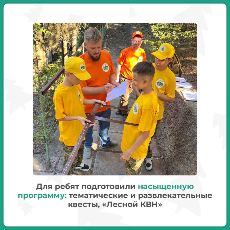 В Алуште на базе лесоохотничьего хозяйства прошел Республиканский слет школьных лесничеств В Алуште на базе лесоохотничьего хозяйства прошел Республиканский слет школьных лесничеств