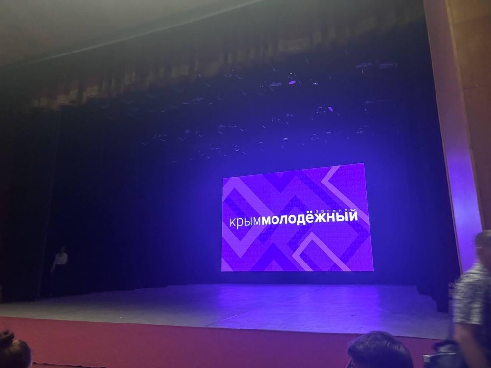 Гордимся нашим подрастающим поколением! Гордимся нашим подрастающим поколением!