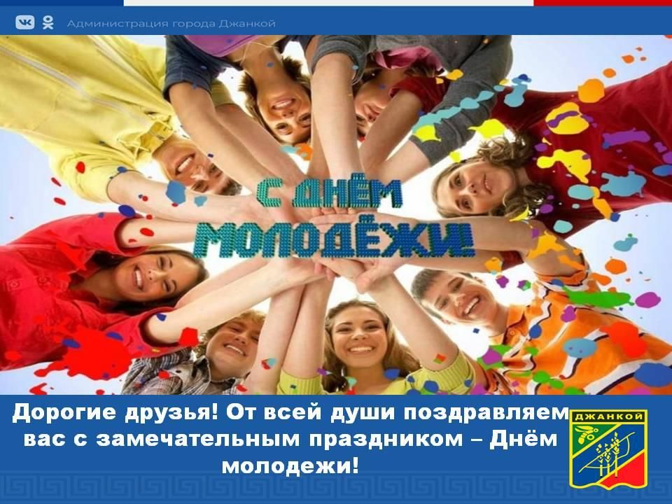 Игорь Ивин: Сегодня мы с огромной благодарностью вспоминаем мужество и стойкость патриотов нашей Родины, которыми двигало одно желание - освободить родную землю Игорь Ивин: Сегодня мы с огромной благодарностью вспоминаем мужество и стойкость патриотов нашей Родины, которыми двигало одно желание - освободить родную землю