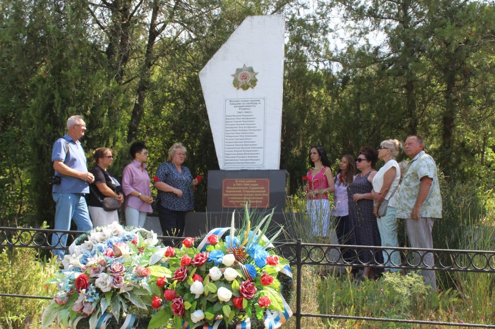 По местам партизанской славы