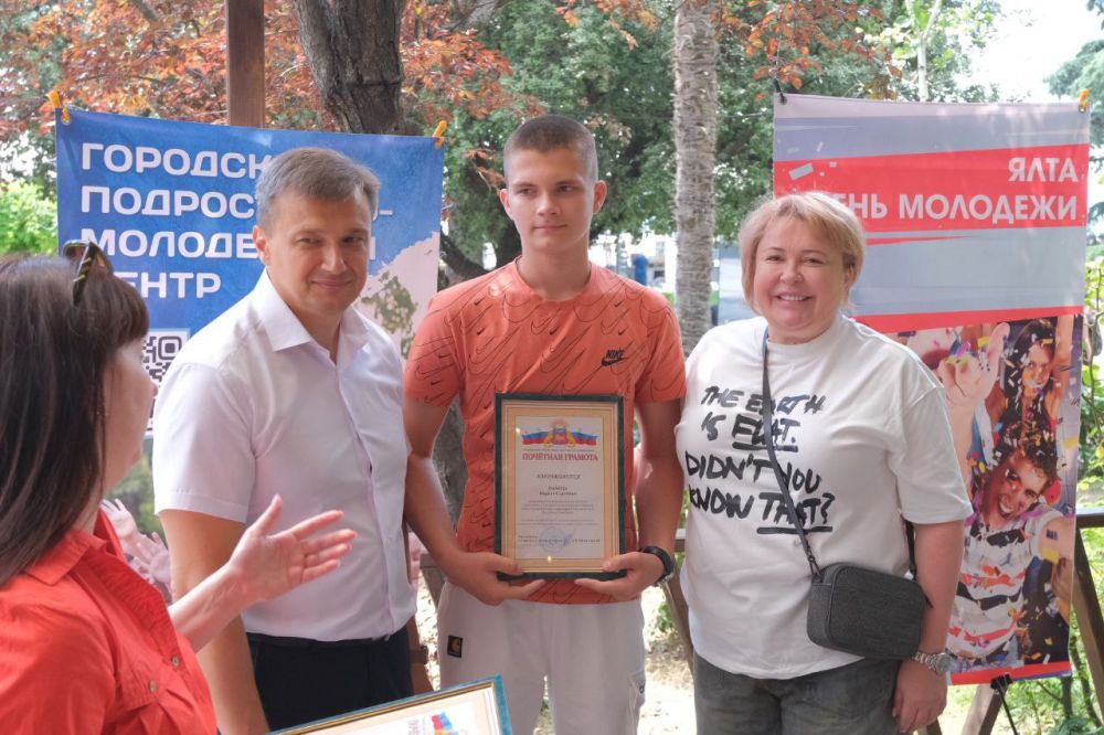 Янина Павленко: Самые активные, креативные, талантливые, весёлые, умные, успешные… С праздником, молодёжь! Янина Павленко: Самые активные, креативные, талантливые, весёлые, умные, успешные… С праздником, молодёжь!