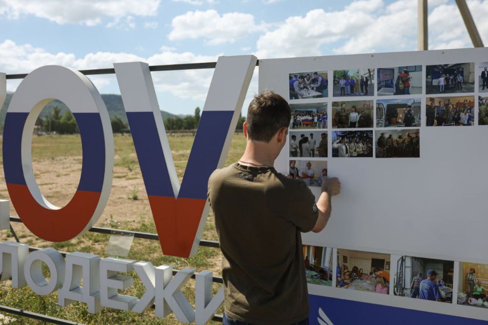 МОЛОДЕЖЬ КРЫМА ВМЕСТЕ С ZАЩИТНИКАМИ РОССИИ! МОЛОДЕЖЬ КРЫМА ВМЕСТЕ С ZАЩИТНИКАМИ РОССИИ!