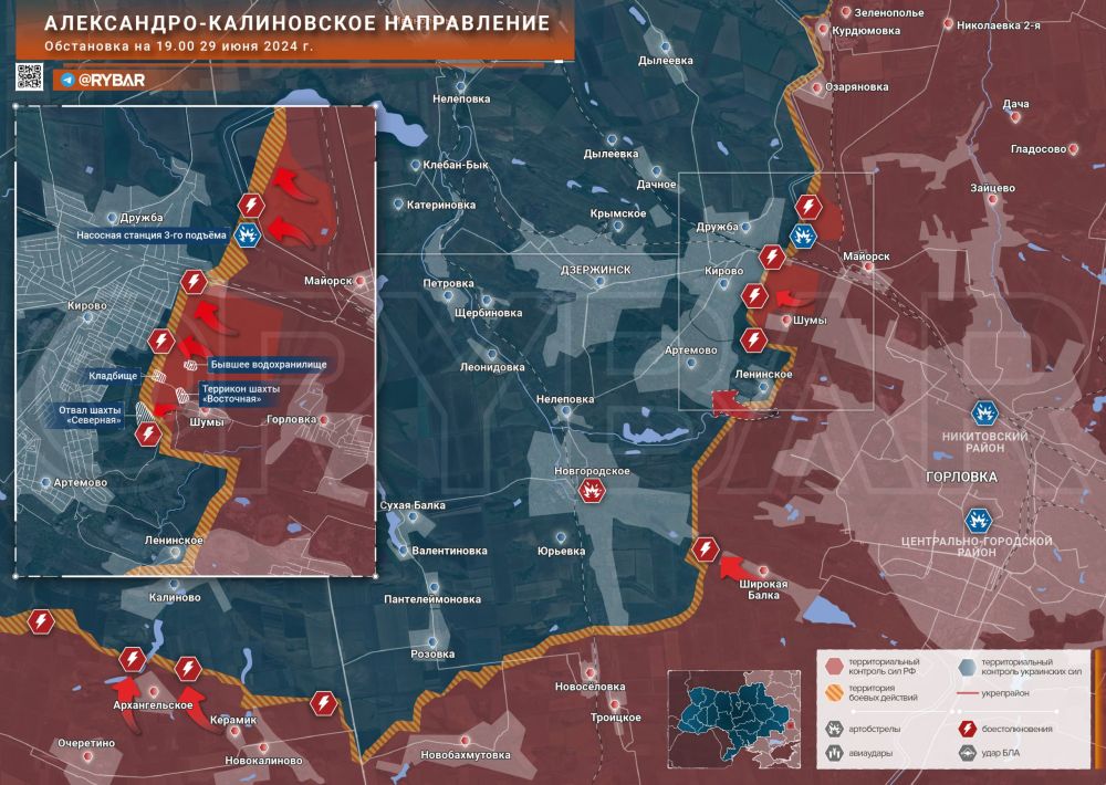 Хроника специальной военной операции Хроника специальной военной операции
