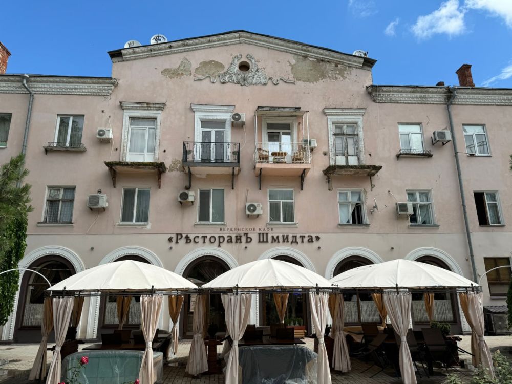 Александр Малькевич: И вновь в рубрике #ФотоНовыхРегионов Бердянск! Александр Малькевич: И вновь в рубрике #ФотоНовыхРегионов Бердянск!