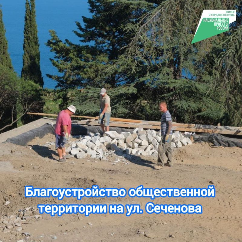 Новые парки, общественные и придомовые территории: рассказываем, как в регионе ведутся работы на ряде объектов Новые парки, общественные и придомовые территории: рассказываем, как в регионе ведутся работы на ряде объектов