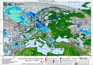 Обзор погодных условий в Европейском регионе в период с 27 по 28 июня 2024 г. Обзор погодных условий в Европейском регионе в период с 27 по 28 июня 2024 г.