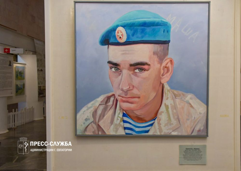 В Евпатории открылась выставка Ивана Кудрявцева «Лицом к свету» В Евпатории открылась выставка Ивана Кудрявцева «Лицом к свету»