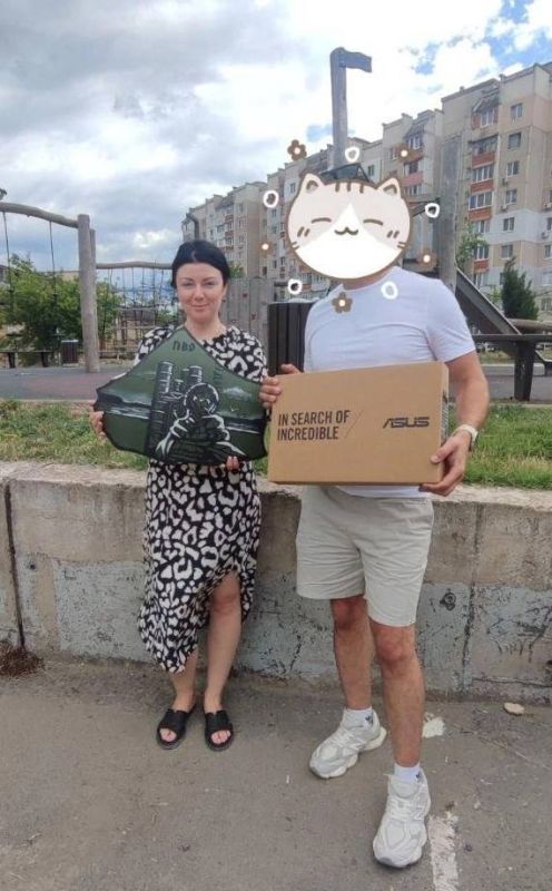 Очередная помощь участникам СВО! Очередная помощь участникам СВО!
