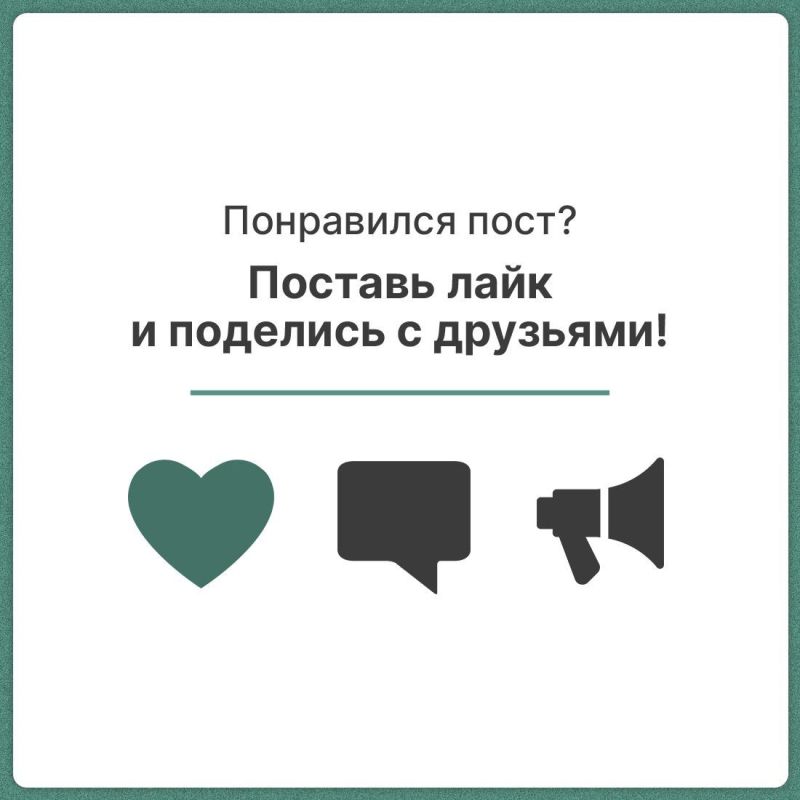 В Крыму ведется строительство и реконструкция 24 канализационно-очистных сооружений В Крыму ведется строительство и реконструкция 24 канализационно-очистных сооружений