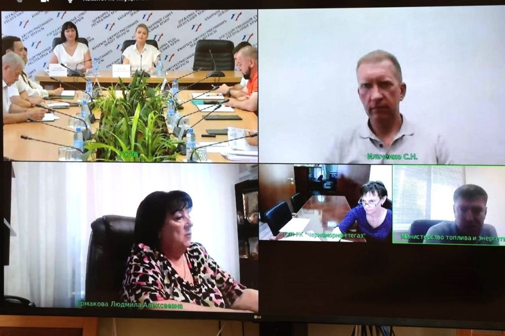 Минимущество Крыма передаст 35 земельных участков сельскохозяйственного назначения в собственность муниципальных образований Минимущество Крыма передаст 35 земельных участков сельскохозяйственного назначения в собственность муниципальных образований
