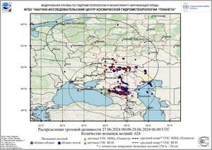 Обзор погодных условий в Европейском регионе в период с 27 по 28 июня 2024 г. Обзор погодных условий в Европейском регионе в период с 27 по 28 июня 2024 г.
