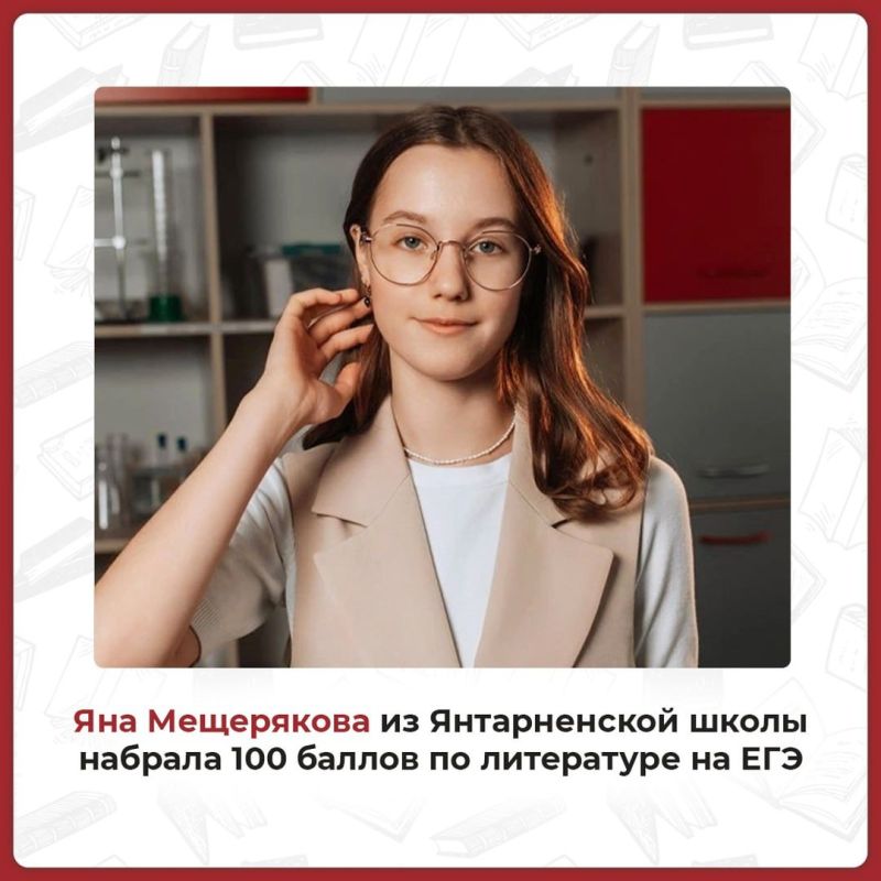 Валентина Лаврик: Выпускница алуштинской школы №2 имени Героя Советского Союза А.И Валентина Лаврик: Выпускница алуштинской школы №2 имени Героя Советского Союза А.И
