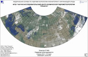 Обзор погодных условий в Европейском регионе в период с 27 по 28 июня 2024 г. Обзор погодных условий в Европейском регионе в период с 27 по 28 июня 2024 г.