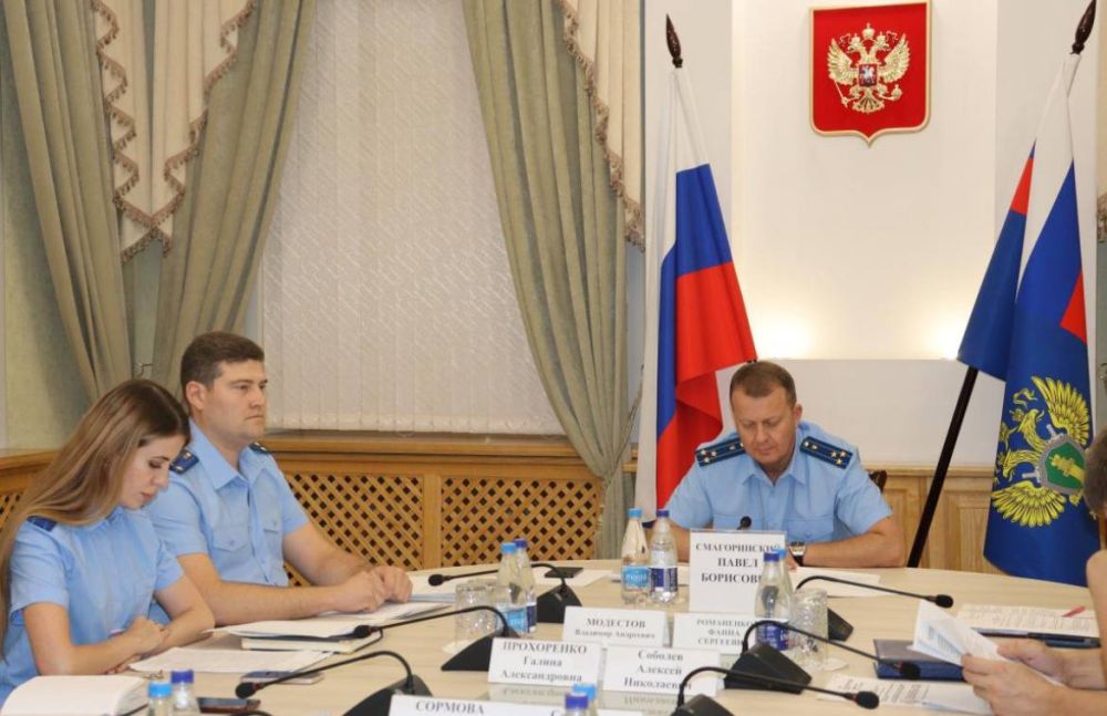 Состоялось обсуждение вопросов оплаты труда на предприятиях региона Состоялось обсуждение вопросов оплаты труда на предприятиях региона