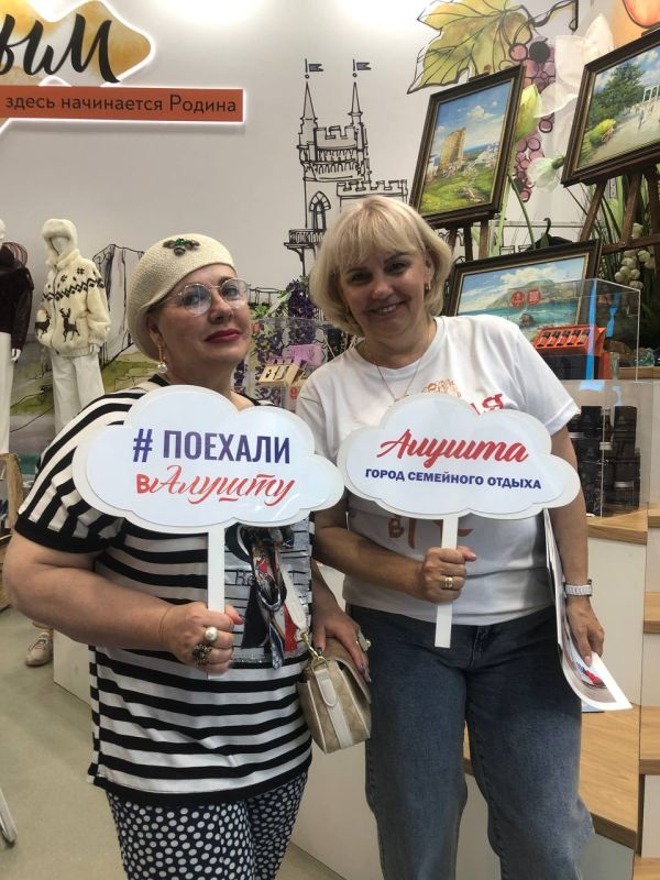 Галина Огнёва: Мастер-классы по росписи морских камней «Морской пейзаж» и по изготовлению геля для умывания с натуральными эфирными маслами, флешмобы и викторины — все это проходит прямо сейчас на стенде Республики Крым в Москве Галина Огнёва: Мастер-классы по росписи морских камней «Морской пейзаж» и по изготовлению геля для умывания с натуральными эфирными маслами, флешмобы и викторины — все это проходит прямо сейчас на стенде Республики Крым в Москве